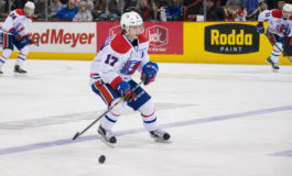 Oilers Prospects Performances at 2018 WJC