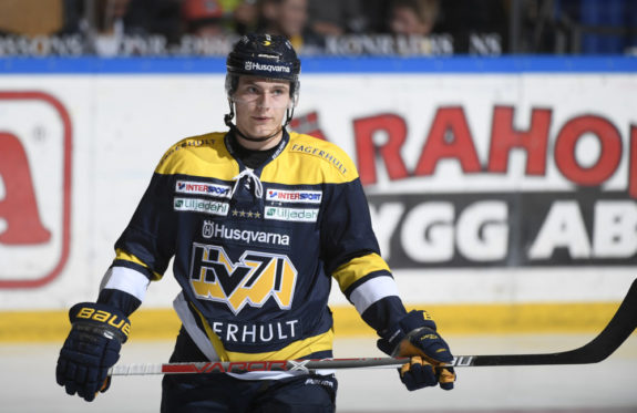 Lias Andersson, New York Rangers, NHL Draft