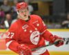 Coyotes Pick Barrett Hayton #5 Overall