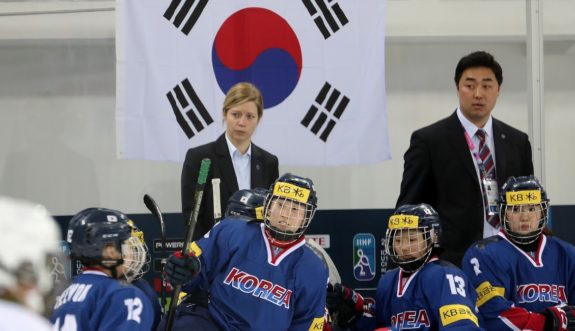 Sarah Murray South Korea Women's Head Coach 2017