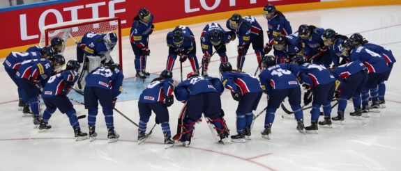 South Korea Women's Hockey 2017