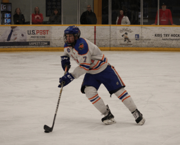 university of florida hockey jersey