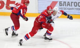 Ilya Lyubushkin Ready for the Coyotes