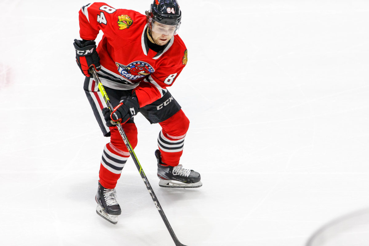 Andrei Altybarmakyan Rockford IceHogs