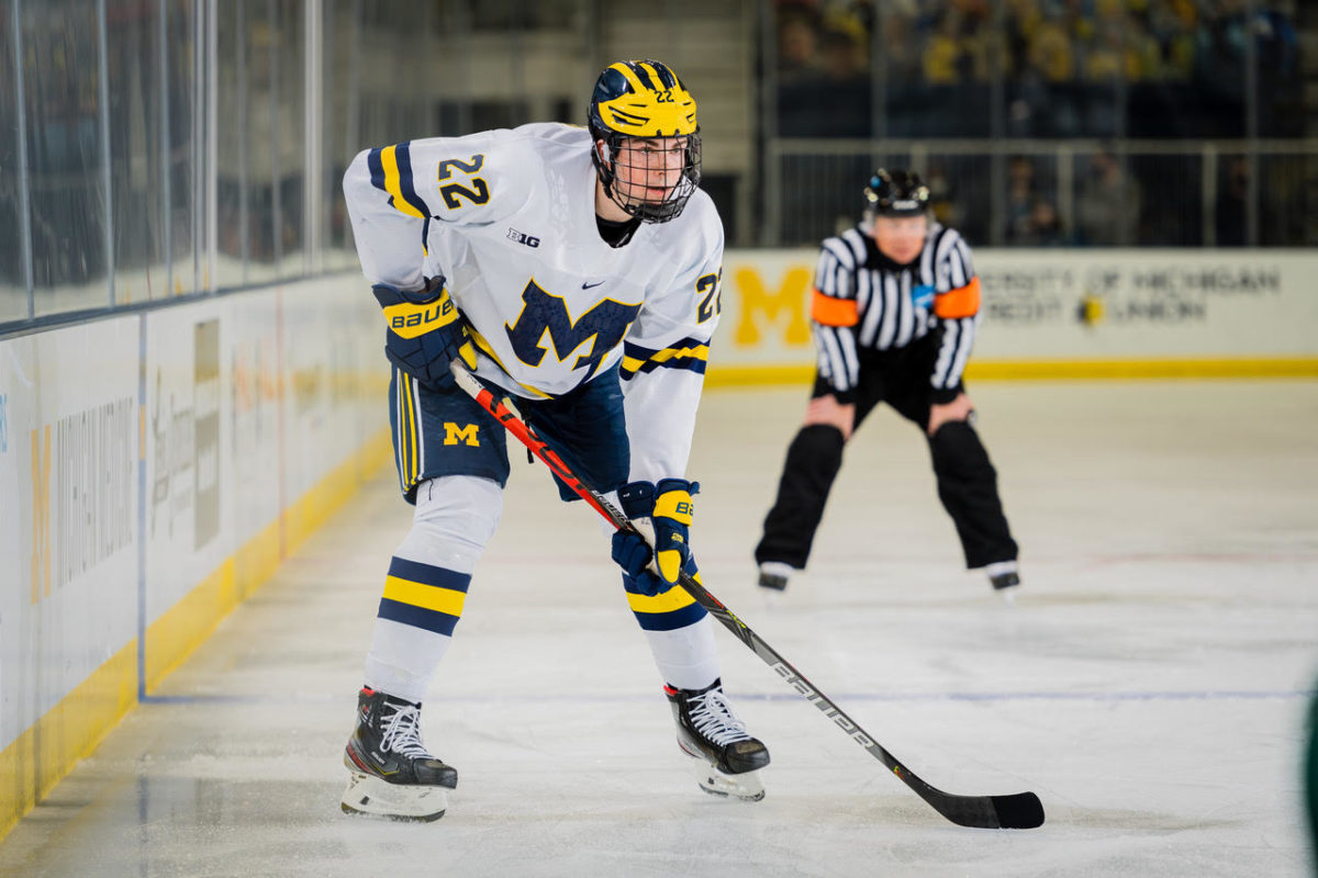 Michigan Hockey: 2021 NHL Draft Central - University of Michigan Athletics