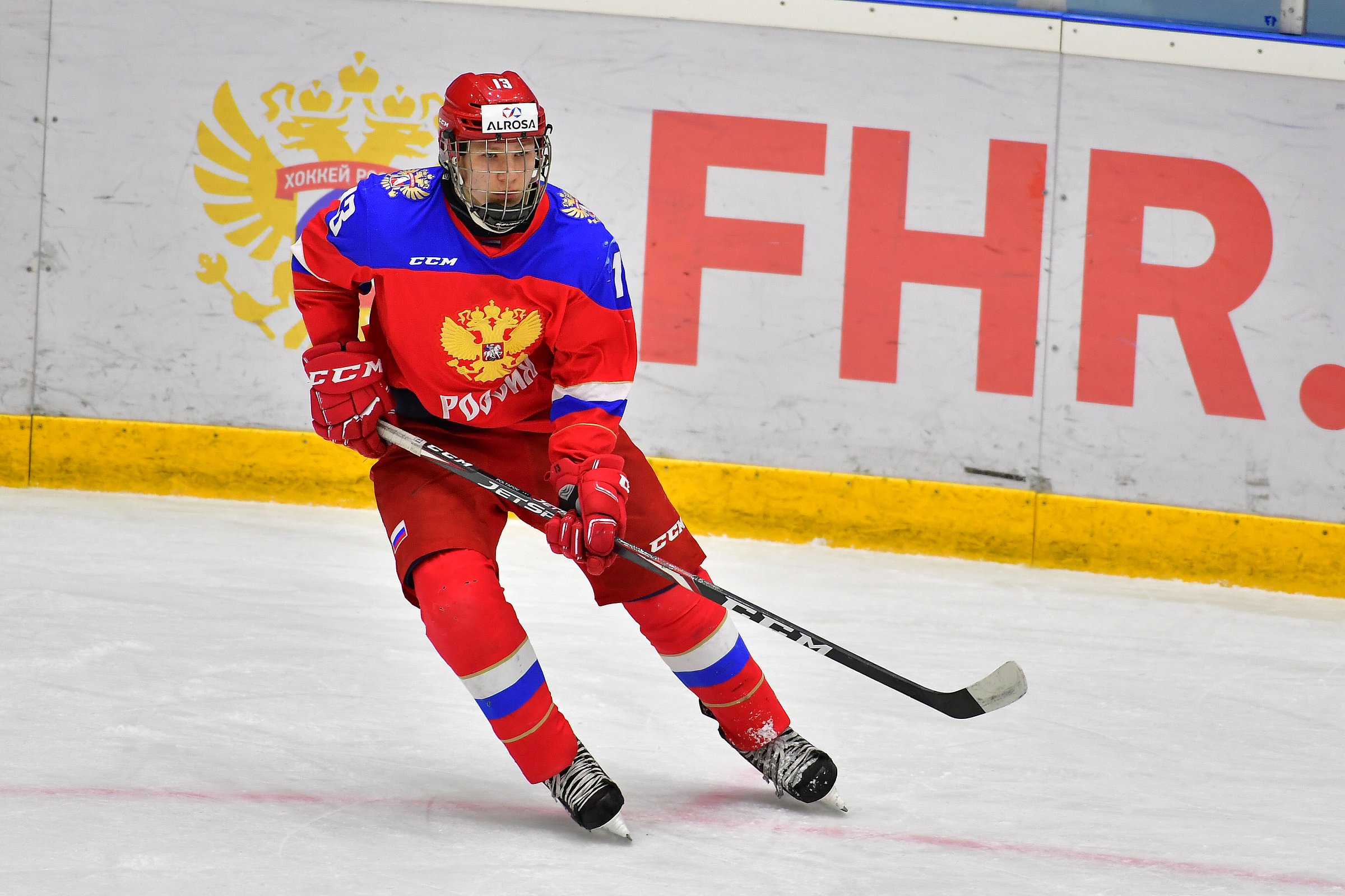 Fantasy Ranking the 2021 NHL Draft – DobberProspects