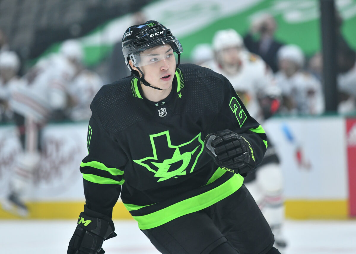 Jason Robertson Dallas Stars- Fourth Line Continues to Impress