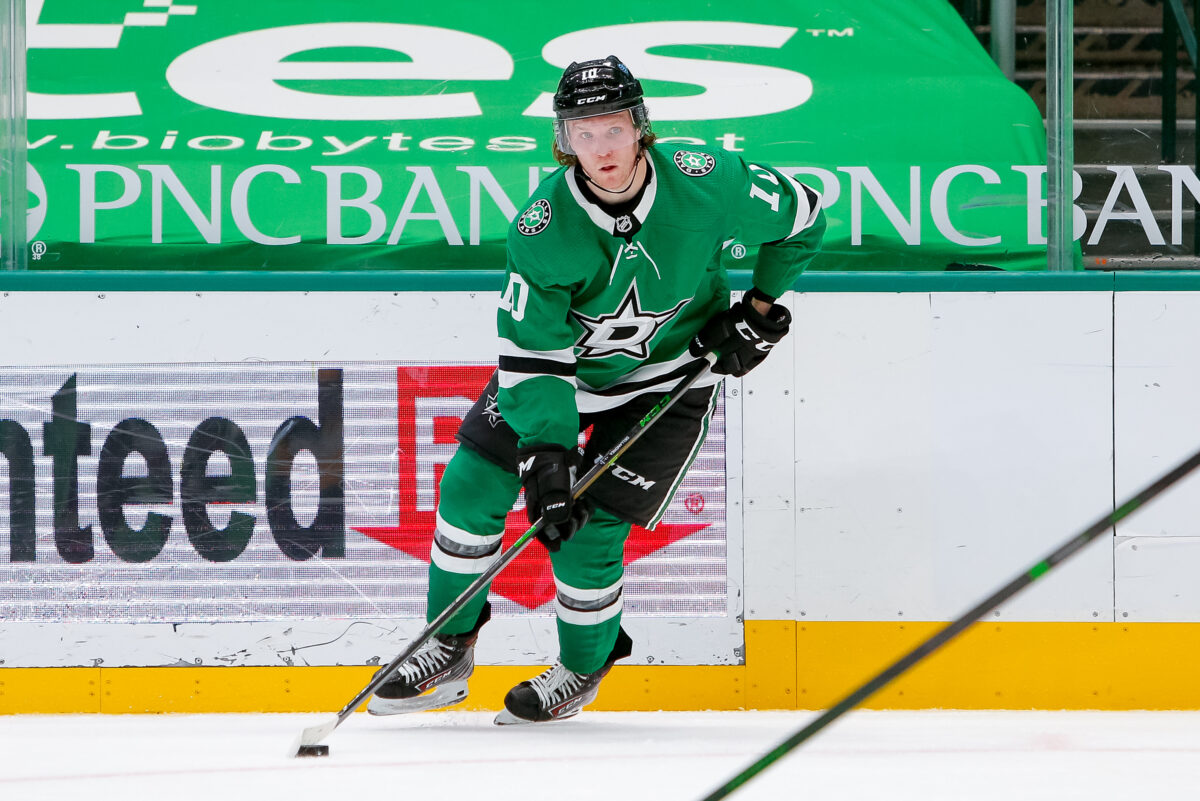 Ty Dellandrea Dallas Stars- Fourth Line Continues to Impress