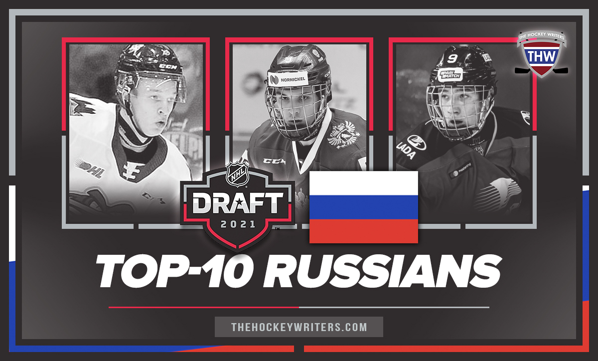 2021 NHL Draft Top 10 Russian Prospects
