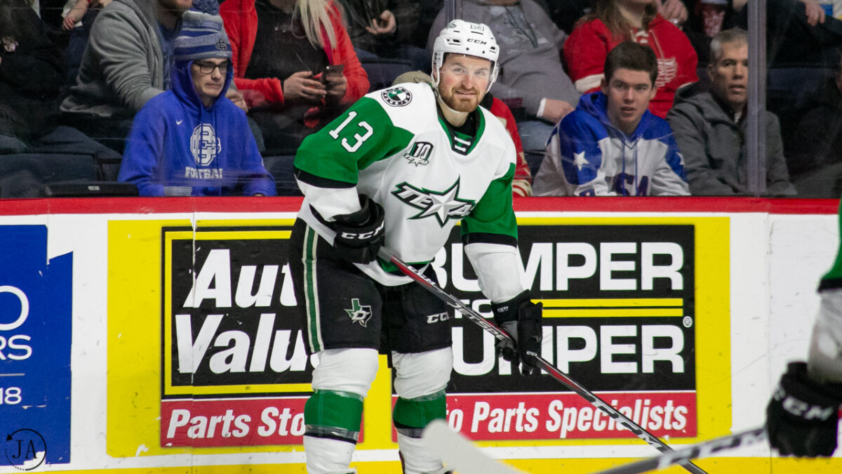 Adam Mascherin Texas Stars