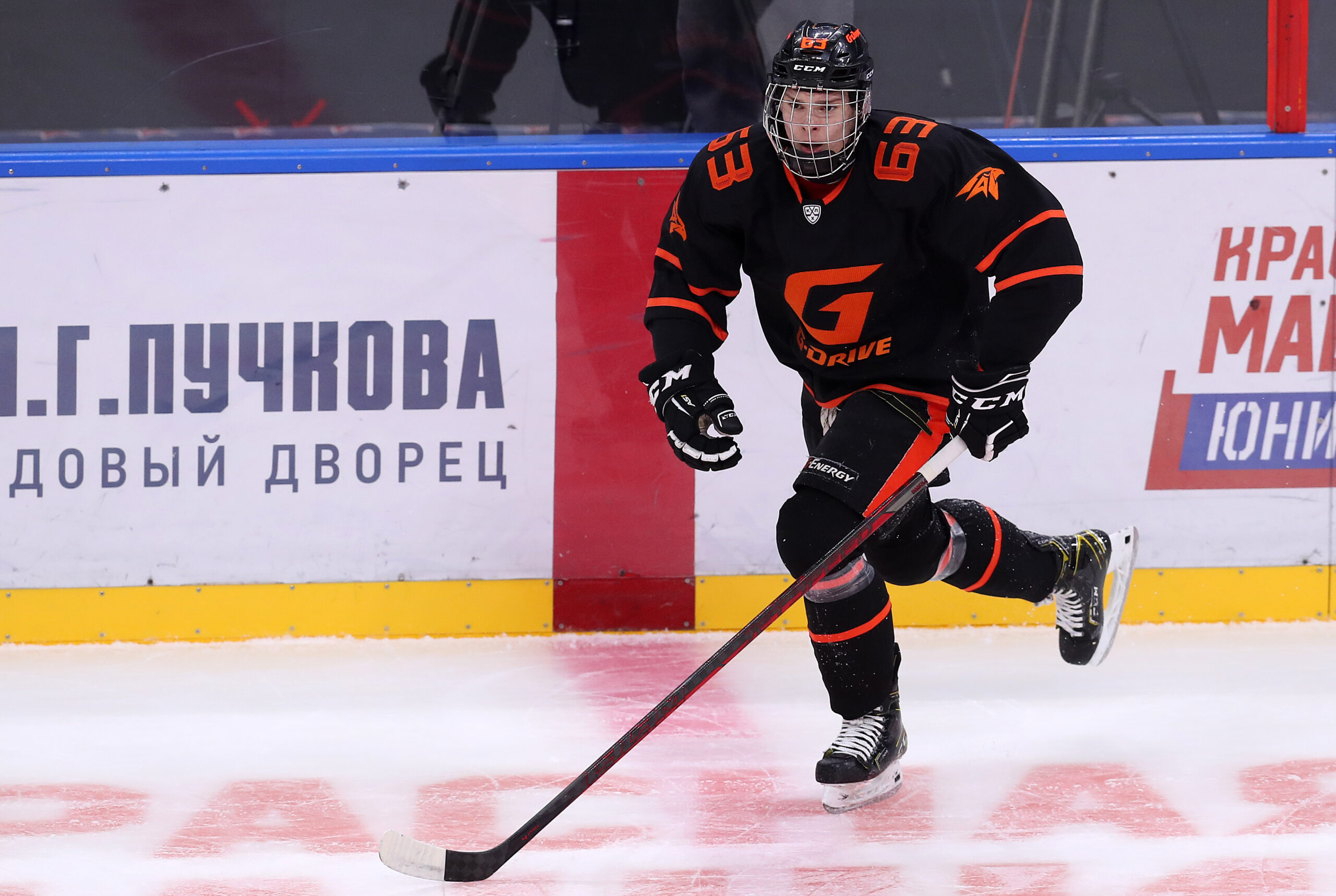 Washington Capitals select Russian, Ivan Miroshnichenko, with first-round  pick in 2022 NHL Draft