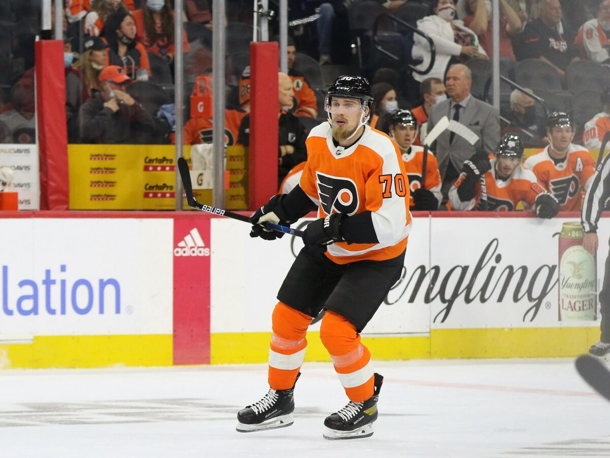 Rasmus Ristolainen, Philadelphia Flyers