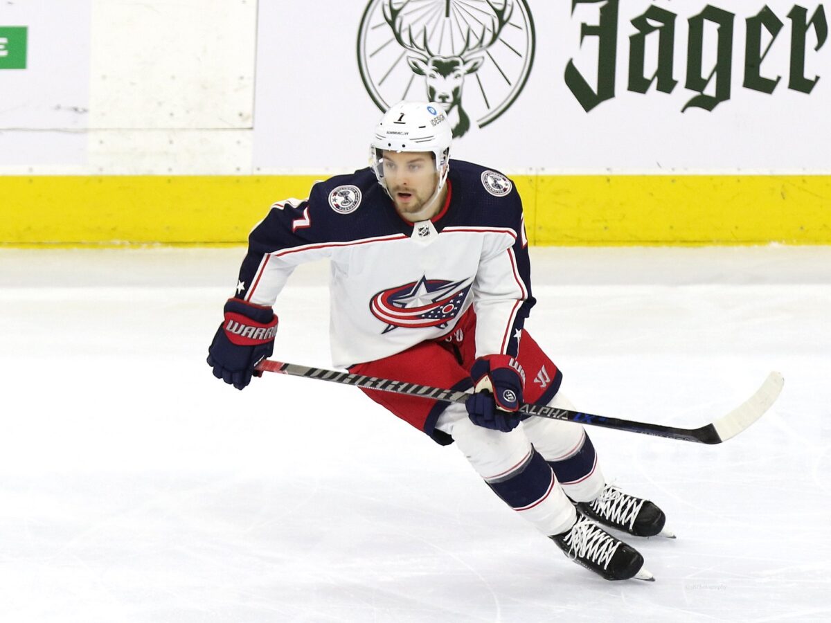 Sean Kuraly, teammate of Jack Roslovic, Columbus Blue Jackets