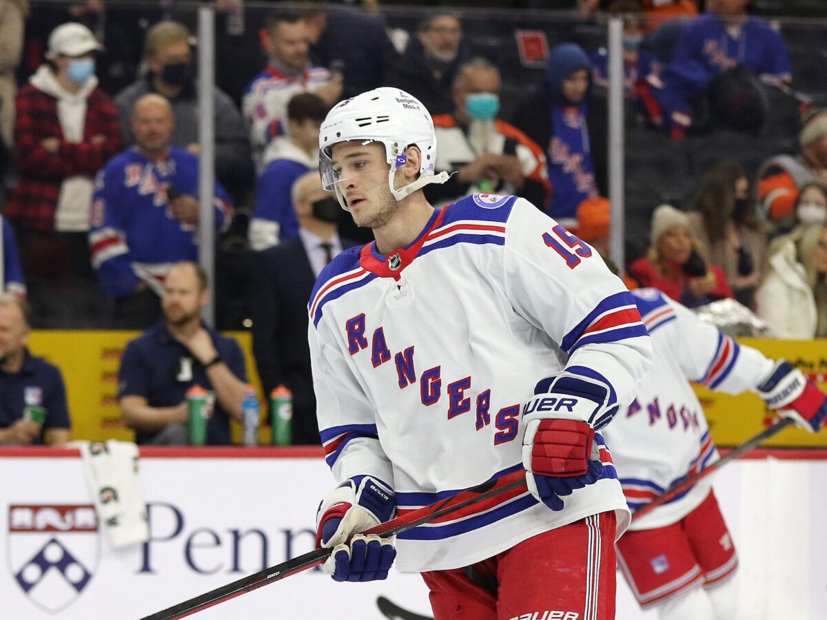 Julien Gauthier New York Rangers