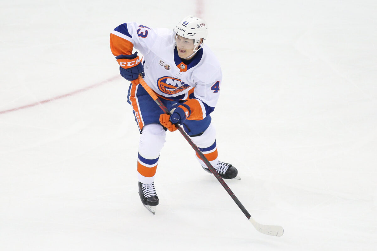 Aatu Raty New York Islanders