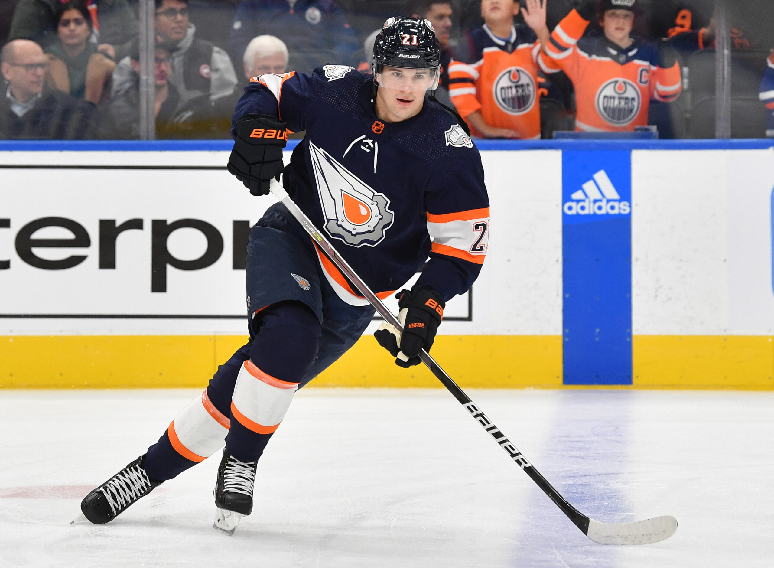 Klim Kostin Edmonton Oilers