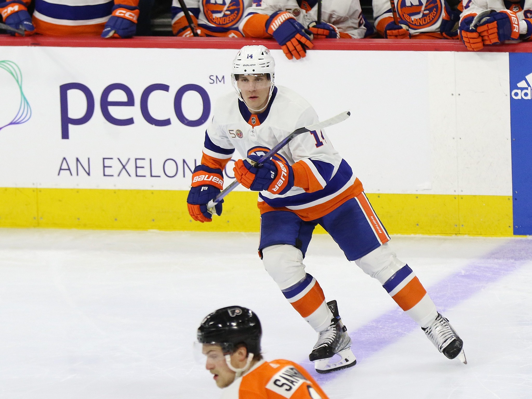 New York Islanders: Bo Horvat scores first goal as an Islander in