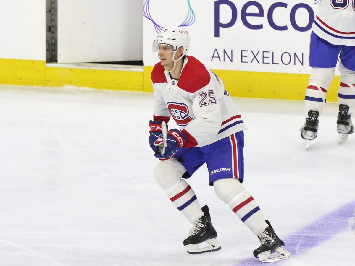 Denis Gurianov Montreal Canadiens