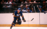 1970 NHL Amateur Draft
