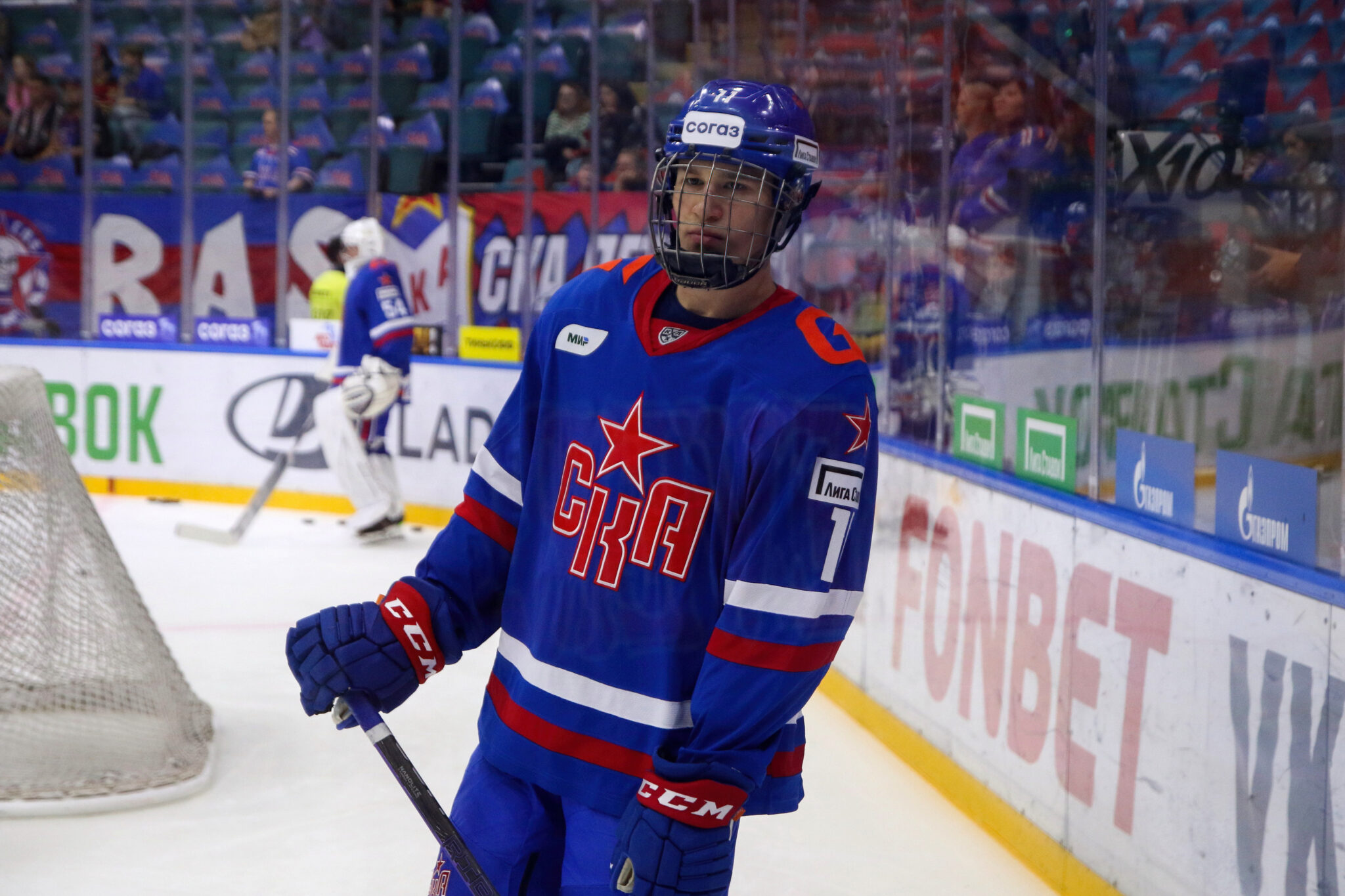 Montreal Montreal Canadiens Draft Ivan Demidov 5th Overall The Hockey