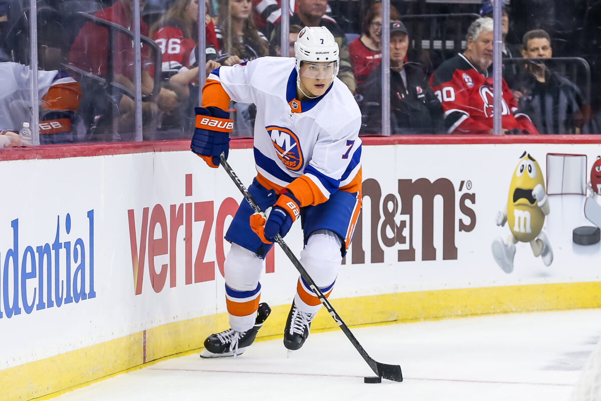 Maxim Tsyplakov New York Islanders