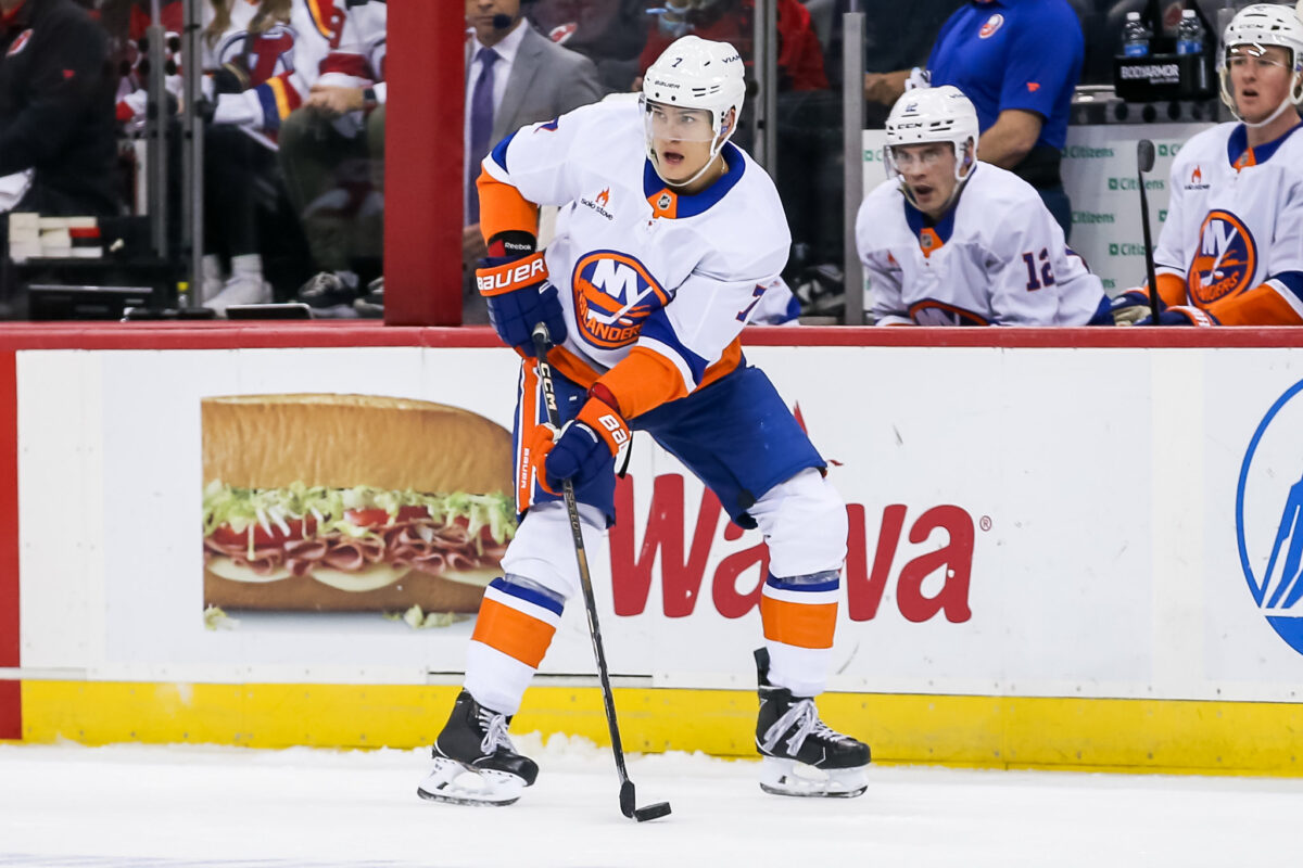 Maxim Tsyplakov New York Islanders