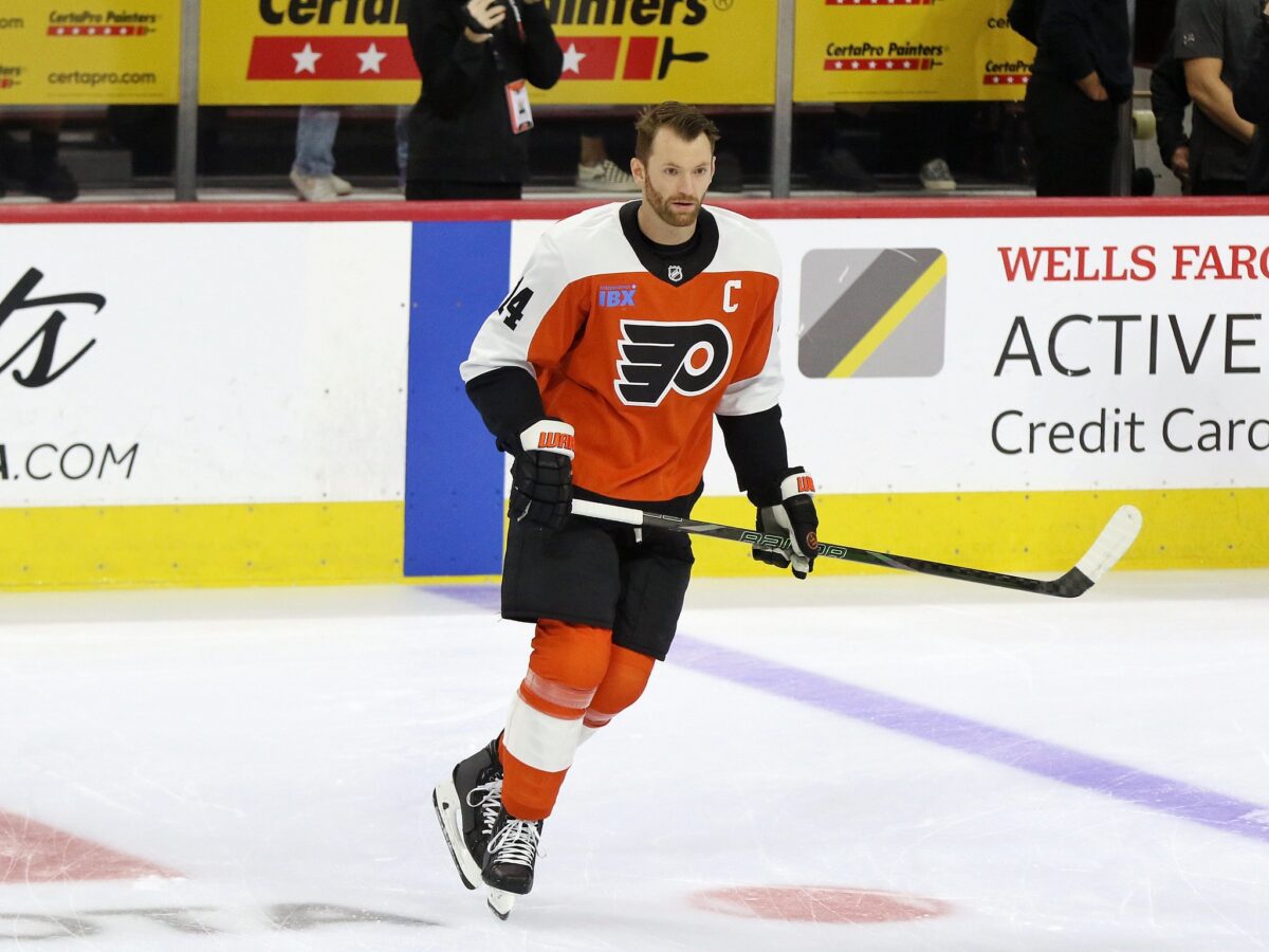 Sean Couturier Philadelphia Flyers