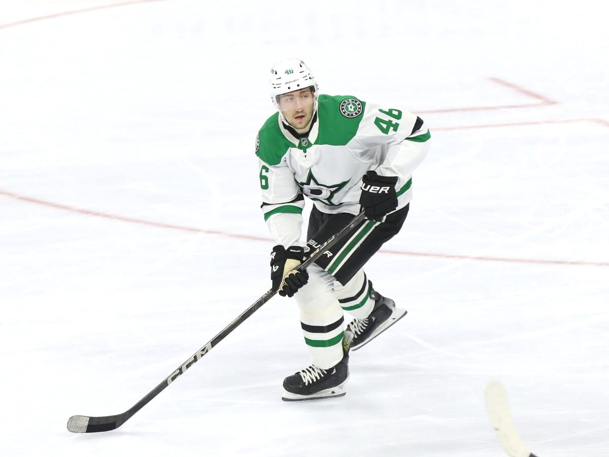 Ilya Lyubushkin Dallas Stars