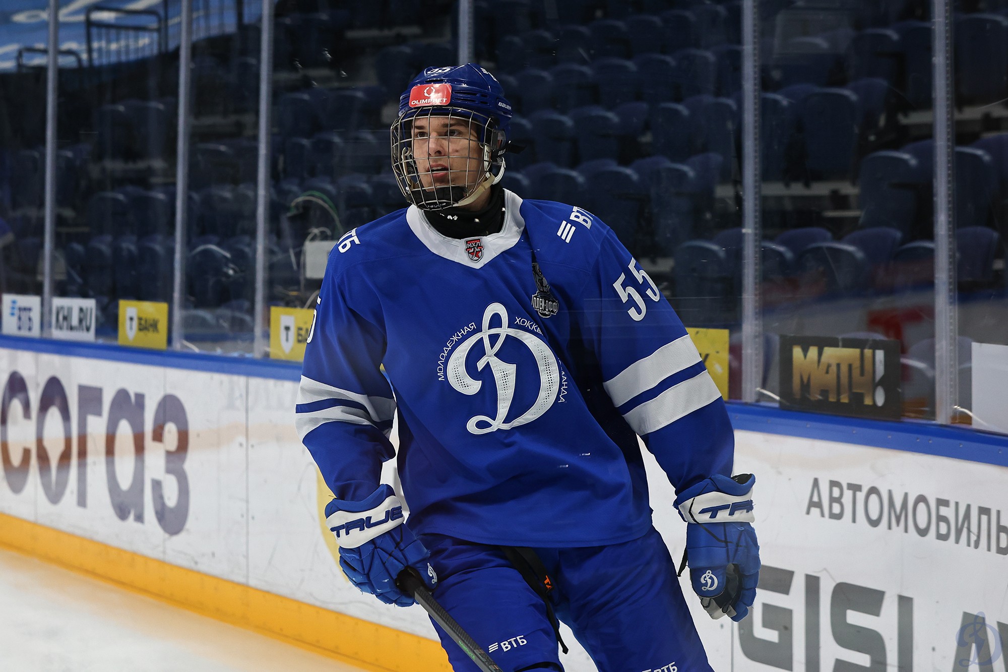 Kurban-Limatov-Dynamo-Moscow.jpg