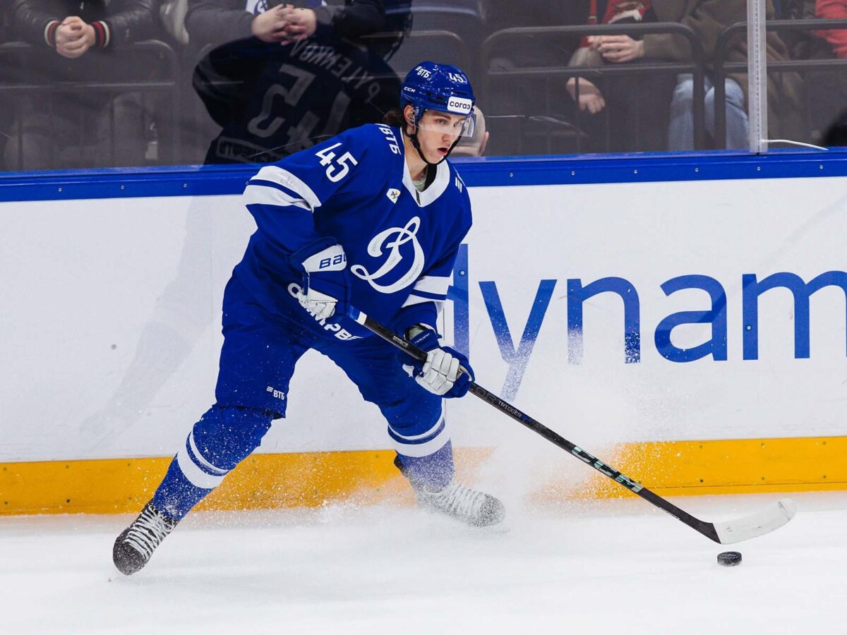 Daniil Pylenkov HC Dynamo Moscow