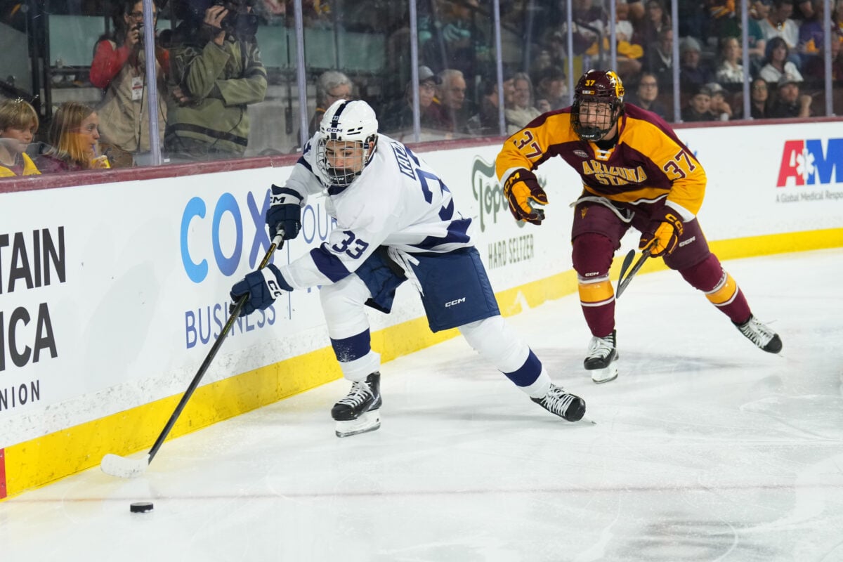 Lev Katzin Penn State