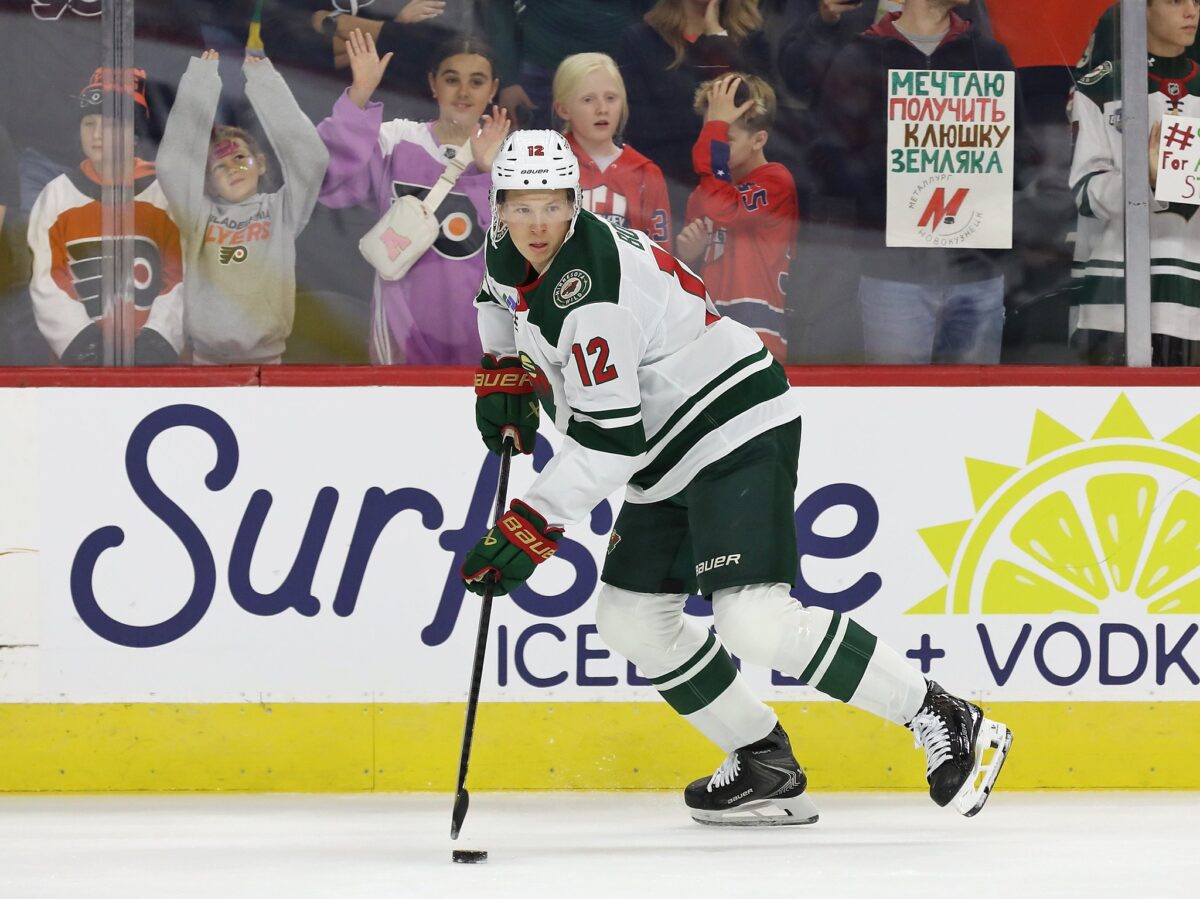 Matt Boldy Minnesota Wild